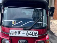 Bajaj RE 2010 Three Wheel