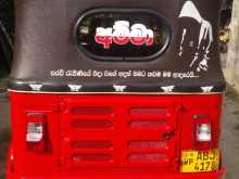 https://riyasewana.com/uploads/bajaj-205-17927584842.jpg