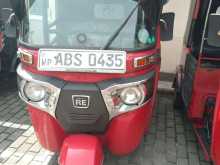 Bajaj RE 2018 Three Wheel