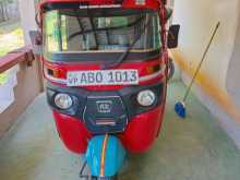 Bajaj  205 2016 Three Wheel