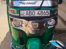 Bajaj 205 2016 Three Wheel