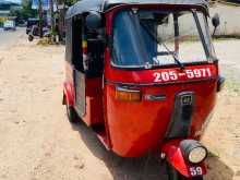 Bajaj RE 1999 Three Wheel