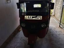 Bajaj RE 2015 Three Wheel