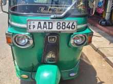 https://riyasewana.com/uploads/bajaj-205-19940204792.jpg