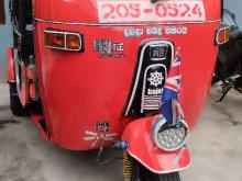 https://riyasewana.com/uploads/bajaj-205-2-161605086606.jpg
