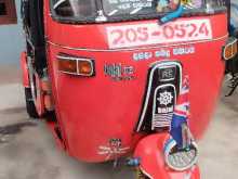 Bajaj RE 2005 Three Wheel