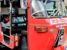 Bajaj 205 2 Stroke 2020 Three Wheel