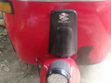 Bajaj RE 2005 Three Wheel