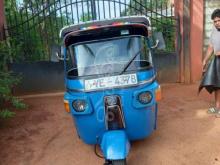 Bajaj RE 2010 Three Wheel