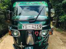 Bajaj RE 2011 Three Wheel
