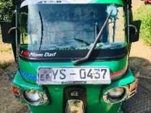 Bajaj RE 2011 Three Wheel