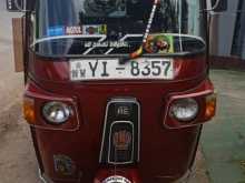 Bajaj RE 2011 Three Wheel