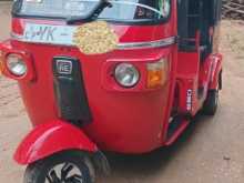 Bajaj RE 205 2011 Three Wheel