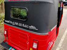 https://riyasewana.com/uploads/bajaj-205-2012-2617200312144.jpg