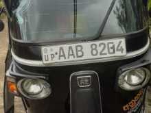 Bajaj RE 2012 Three Wheel