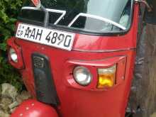 Bajaj RE 2013 Three Wheel