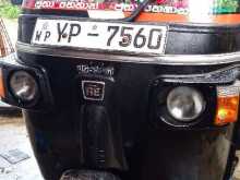 Bajaj RE 2010 Three Wheel