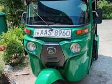 Bajaj RE 2014 Three Wheel