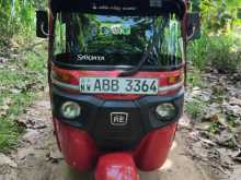 Bajaj RE 2015 Three Wheel