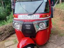 Bajaj RE 205 2015 Three Wheel