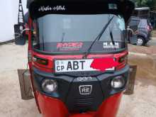 Bajaj RE 2018 Three Wheel