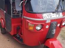 Bajaj RE 2010 Three Wheel