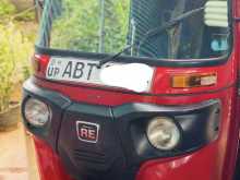 Bajaj RE 2018 Three Wheel