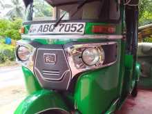 Bajaj RE 2017 Three Wheel