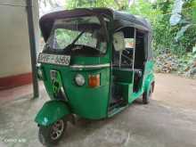 Bajaj 205 2010 Three Wheel