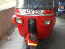 Bajaj RE 2013 Three Wheel