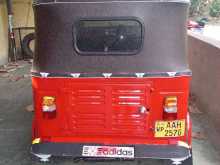 https://riyasewana.com/uploads/bajaj-205-25922224962.jpg