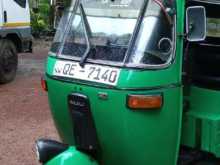 Bajaj RE 2006 Three Wheel