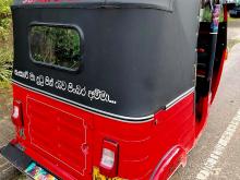 https://riyasewana.com/uploads/bajaj-205-2617203917865.jpg