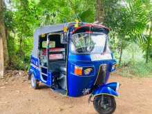 Bajaj RE 2013 Three Wheel