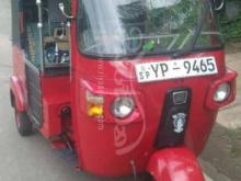 Bajaj RE 2024 Three Wheel