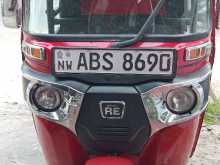Bajaj RE 2018 Three Wheel