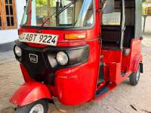 Bajaj 205 2019 Three Wheel