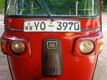 Bajaj RE 2011 Three Wheel