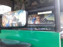 https://riyasewana.com/uploads/bajaj-205-31134817406433.jpg
