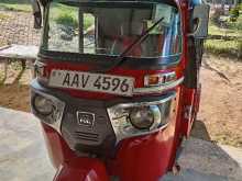 Bajaj RE 2015 Three Wheel