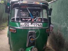 Bajaj RE 2008 Three Wheel