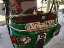 Bajaj RE 2012 Three Wheel