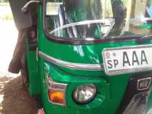 Bajaj RE 2014 Three Wheel