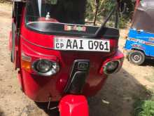 Bajaj RE 2010 Three Wheel