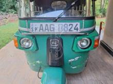 Bajaj RE 2013 Three Wheel