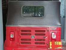 Bajaj 205 2015 Three Wheel