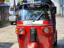 Bajaj RE 2013 Three Wheel