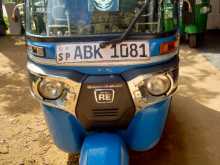 Bajaj RE 2016 Three Wheel