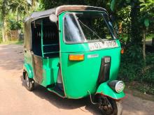 Bajaj RE 2005 Three Wheel