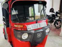 Bajaj RE 2020 Three Wheel